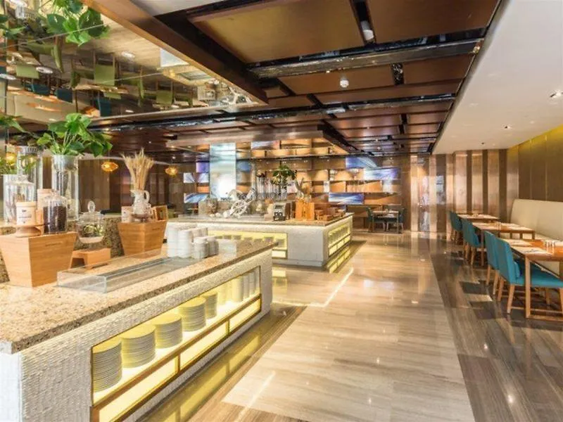 Holiday Inn Shanghai Hongqiao By Ihg Hotel