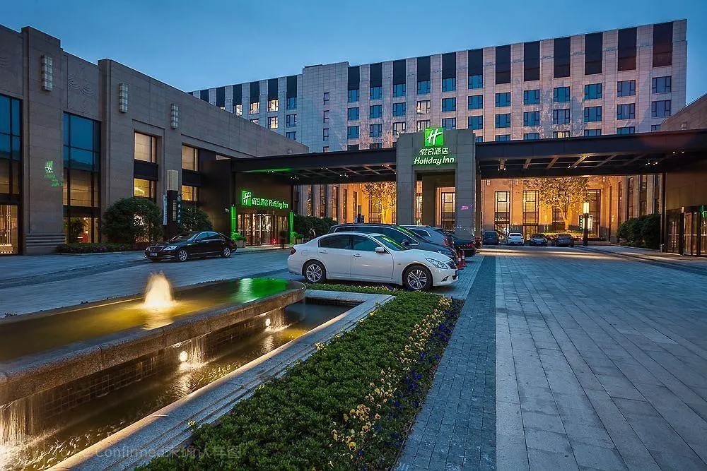 Holiday Inn Shanghai Hongqiao By Ihg China
