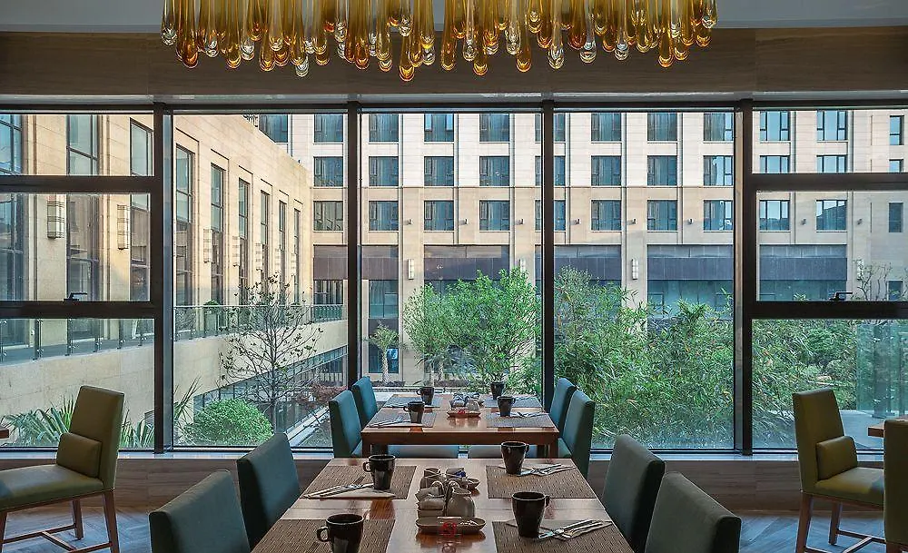 ***** Hotel Holiday Inn Shanghai Hongqiao By Ihg China