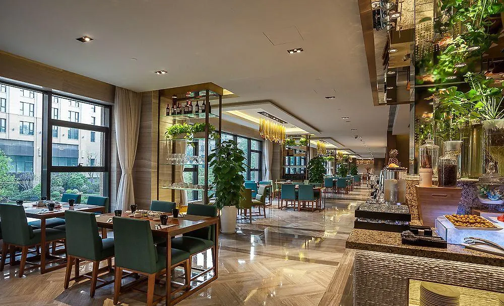 Hotel Holiday Inn Shanghai Hongqiao By Ihg