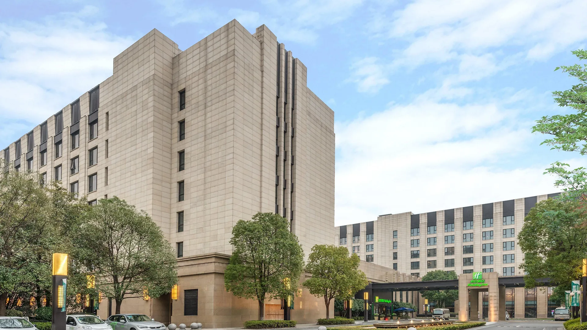 Hotel Holiday Inn Shanghai Hongqiao By Ihg