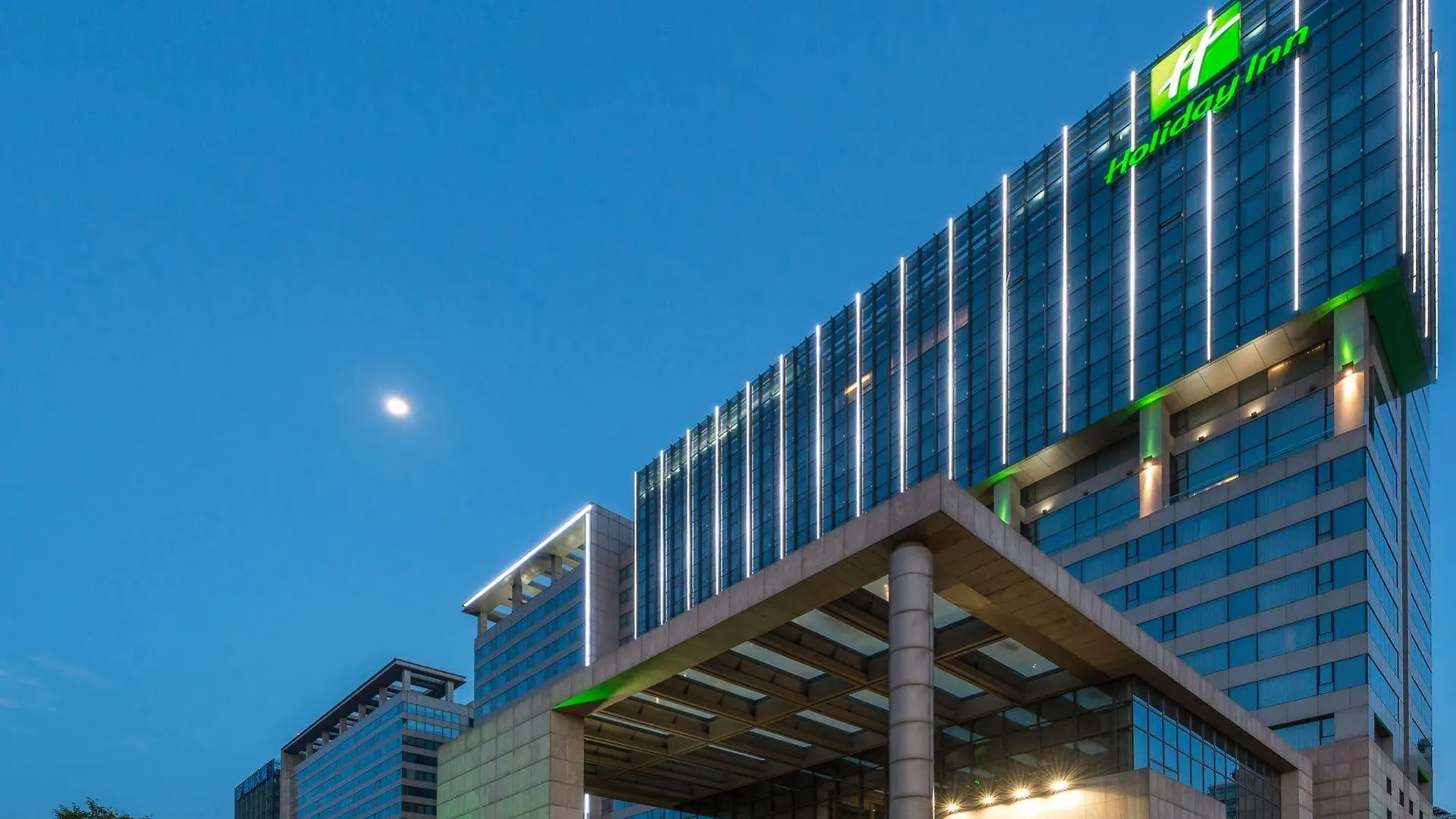Holiday Inn Shanghai Hongqiao By Ihg China