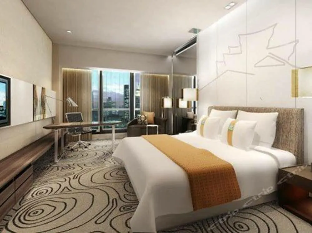 Holiday Inn Shanghai Hongqiao By Ihg 5*,
